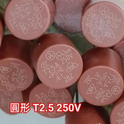 全新液晶電視電源板麥格米特42寸-47寸電源板MLT199FL-J 5V-2.5A 12V-2A 24V-9A 歷史價格詳細信息