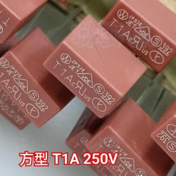 全新液晶電視電源板麥格米特42寸-47寸電源板MLT199FL-J 5V-2.5A 12V-2A 24V-9A 歷史價格詳細信息