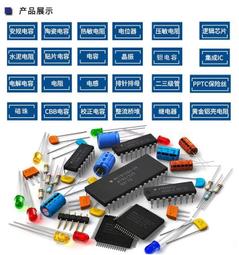 帶引腳 玻璃保險管 保險絲 5*20/6*30mm 1A- 20A 250v 熔斷絲/器 X03102 歷史價格詳細信息