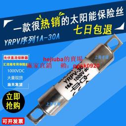SONAR 保時捷 PORSCHE 2011-14 CAYENNE 958 LED 尾燈 跑馬方向燈 歷史價格詳細信息