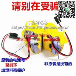 cnc中心東側電子手輪hc115/121/11d手持單元手脈數控工具機手柄 歷史價格詳細信息