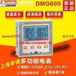 (現貨)Lovito字母基礎款寬鬆T恤 L30AD077 (灰色) 歷史價格詳細信息