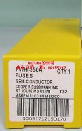 美國Bussmann FWH-700A 700A 500VAC/DC 進口保險管 保險絲 歷史價格詳細信息