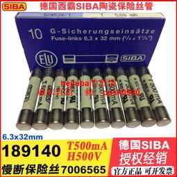 西霸E5-PCE9215-8I PCI-E轉SATA3.0擴充卡8口支持816T大容量硬盤 歷史價格詳細信息