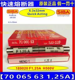 西霸E5-PCE9215-8I PCI-E轉SATA3.0擴充卡8口支持816T大容量硬盤 歷史價格詳細信息