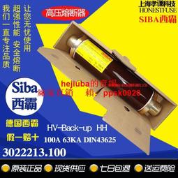 西霸E5-PCE9215-8I PCI-E轉SATA3.0擴充卡8口支持816T大容量硬盤 歷史價格詳細信息