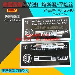 西霸E5-PCE9215-8I PCI-E轉SATA3.0擴充卡8口支持816T大容量硬盤 歷史價格詳細信息