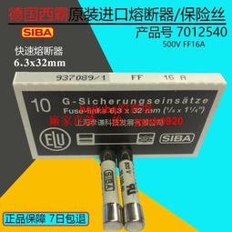 西霸E5-PCE9215-8I PCI-E轉SATA3.0擴充卡8口支持816T大容量硬盤 歷史價格詳細信息