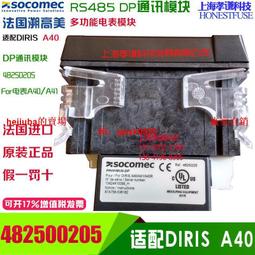 美式電表箱裝飾畫時鐘定製復古配電箱遮擋開關總盒懷舊掛畫帶鐘表 歷史價格詳細信息