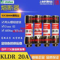 Littelfuse KLDR.600 KLDR-0.6 0.6Amp (0.6A) KLDR 600V Pack of 1 Fuses 歷史價格詳細信息