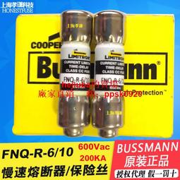 R曼哈頓手抓球握訓練新生幼兒女寶寶男孩0歲3-6個月嬰兒玩具可啃 歷史價格詳細信息