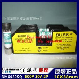 適配美國Shark鯊客洗地機配件WD100 200 201主滾刷濾芯棉清潔液劑#新祥 歷史價格詳細信息