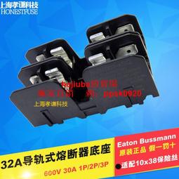 美國BUSSMANN保險絲管S506-63-R玻璃管慢斷250V T63MA 5X20mm UL現貨 歷史價格詳細信息