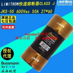 【美國50 60年代羅斯福1 一 壹 角 銀幣】☆★ (珍藏出售) 品項美 歷史價格詳細信息