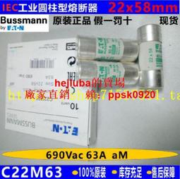 12V5A美規電源適配器ETL加拿大CETL認證 led液晶顯示屏電源 歷史價格詳細信息