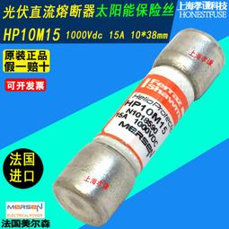 現貨美森精品剃須刀刮鬍刀電動男士多功能刮胡刀送男友禮物鬢角修剪器剃胡刀 歷史價格詳細信息