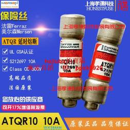 現貨美森電動剃須刀刮鬍刀刮胡刀男新款刮胡子充電式胡須刀小米有品剃毛禮物 歷史價格詳細信息