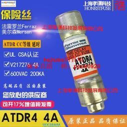 現貨美森電動剃須刀刮鬍刀刮胡刀男新款刮胡子充電式胡須刀小米有品剃毛禮物 歷史價格詳細信息