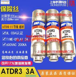 現貨美森電動剃須刀刮鬍刀刮胡刀男新款刮胡子充電式胡須刀小米有品剃毛禮物 歷史價格詳細信息