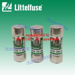 力特 232轉485轉換器 無源雙向RS485轉RS232串口協議模塊 ZY092（量大從優） 歷史價格詳細信息