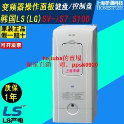 韓國變頻器n700e-037hf 5 0.37kw變頻器 歷史價格詳細信息