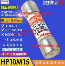 現貨美森精品剃須刀刮鬍刀電動男士多功能刮胡刀送男友禮物鬢角修剪器剃胡刀 歷史價格詳細信息