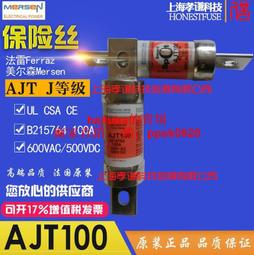 【現貨】法雷奧專用雨刷 100 適用新 全新polo 昕銳 昕動 歷史價格詳細信息