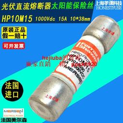 現貨美森電動剃須刀刮鬍刀刮胡刀男新款刮胡子充電式胡須刀小米有品剃毛禮物 歷史價格詳細信息