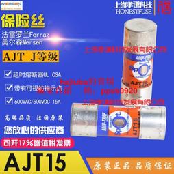 現貨美森電動剃須刀刮鬍刀刮胡刀男新款刮胡子充電式胡須刀小米有品剃毛禮物 歷史價格詳細信息