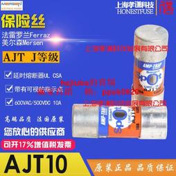 【現貨】法雷奧專用雨刷 100 適用新 全新polo 昕銳 昕動 歷史價格詳細信息