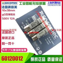 現貨 -2901A 熔爐/無聲吶喊/漩渦/도가니 2011 BD25 孔侑 鄭有美 金智英 幕後花絮 韓國 歷史價格詳細信息