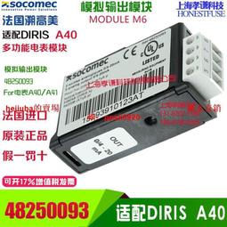 【法國進口】THEOPHILE BERTHON橄欖油黑肥皂1000ml/33.81oz1L 歷史價格詳細信息