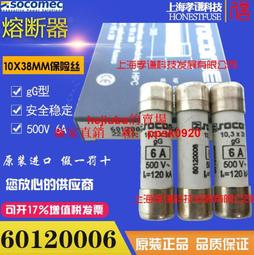 【法國進口】THEOPHILE BERTHON橄欖油黑肥皂1000ml/33.81oz1L 歷史價格詳細信息
