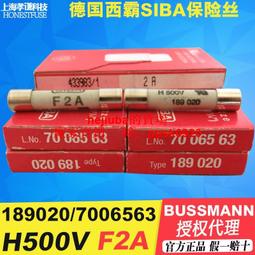 德國 F1 10w-50 高分子 生化競技 全合成機油 汽機車通用 贈送 高效能齒輪油 免運費 歷史價格詳細信息