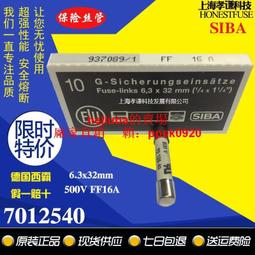 德化陶瓷西方三聖釋迦牟尼佛像家居客廳供奉宅風鎮水保平安擺件 歷史價格詳細信息