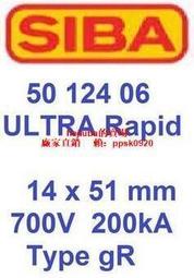 西霸SIBA快速熔斷器7006563 H500V F160mA 6.3x32mm陶瓷管189020現貨 歷史價格詳細信息