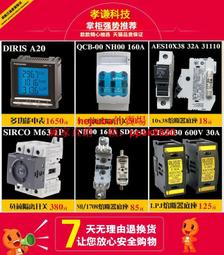 EIC-1104 麵包板（附全新配線盒） 歷史價格詳細信息