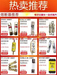 SIEMENS西門子保險絲3NA3 810812814817836-2C 500V NH00 gG現貨 歷史價格詳細信息