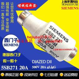 SIEMENS西門子保險絲3NA3 810812814817836-2C 500V NH00 gG現貨 歷史價格詳細信息