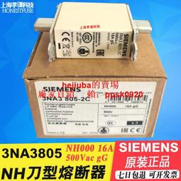SIEMENS西門子DC1154-AA 模塊 現貨6個 成色 下標詢價 歷史價格詳細信息