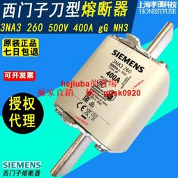 SIEMENS西門子DC1154-AA 模塊 現貨6個 成色 下標詢價 歷史價格詳細信息