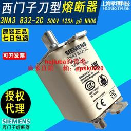 SIEMENS西門子DC1154-AA 模塊 現貨6個 成色 下標詢價 歷史價格詳細信息