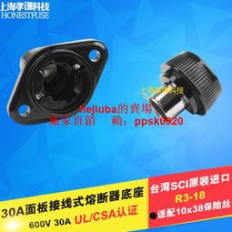 【SCI】FW-929B 超亮蛇管強力磁吸工作燈(檢查燈 手持工作燈 LED工作燈) 歷史價格詳細信息