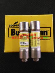正品LP撞球桿皮頭斯諾克小頭桿中式黑八8頭魔力桌用品配件10mm 歷史價格詳細信息