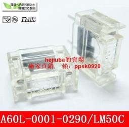 現貨.正品 發那科伺服電機動力線18-10S 電源插頭D-5 FANUC4芯電纜線 歷史價格詳細信息