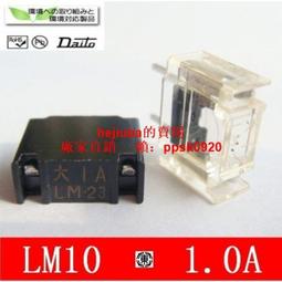 現貨.正品 發那科伺服電機動力線18-10S 電源插頭D-5 FANUC4芯電纜線 歷史價格詳細信息