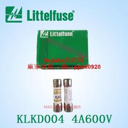 KLKD 1A 美國Littelfuse1038快速熔斷器原裝進口保險絲 1A600V現貨 歷史價格詳細信息