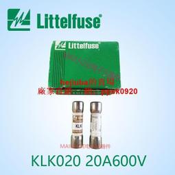 littlefuse 原廠 SMD SMBJ26CA TVS 瞬態電壓抑制器 五個一拍 歷史價格詳細信息