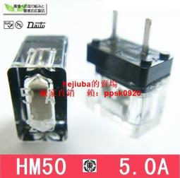 現貨.正品 發那科伺服電機動力線18-10S 電源插頭D-5 FANUC4芯電纜線 歷史價格詳細信息