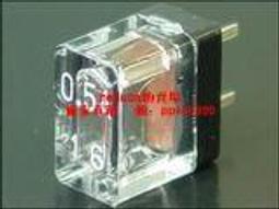 現貨.正品 發那科伺服電機動力線18-10S 電源插頭D-5 FANUC4芯電纜線 歷史價格詳細信息